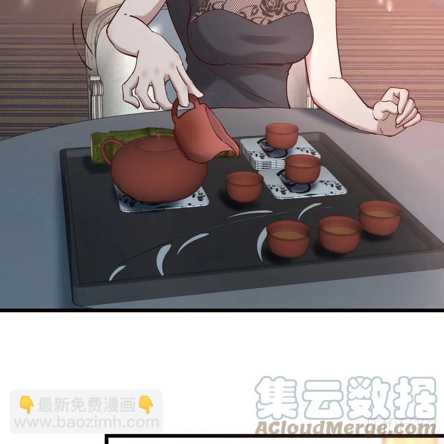 周姐的前奏(1/2)-第50话