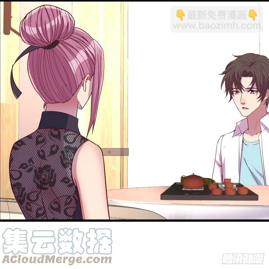 周姐的前奏(1/2)-第50话