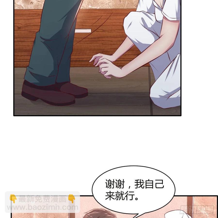 尴尬地狱啊(1/2)-第54话