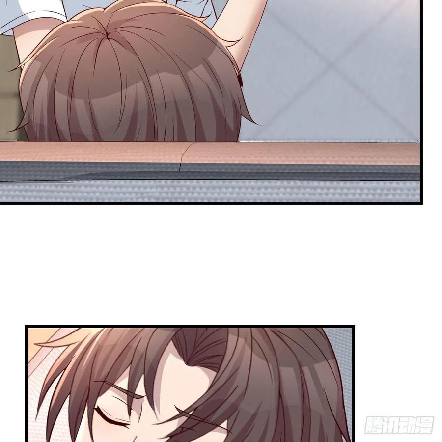 尴尬地狱啊(1/2)-第54话