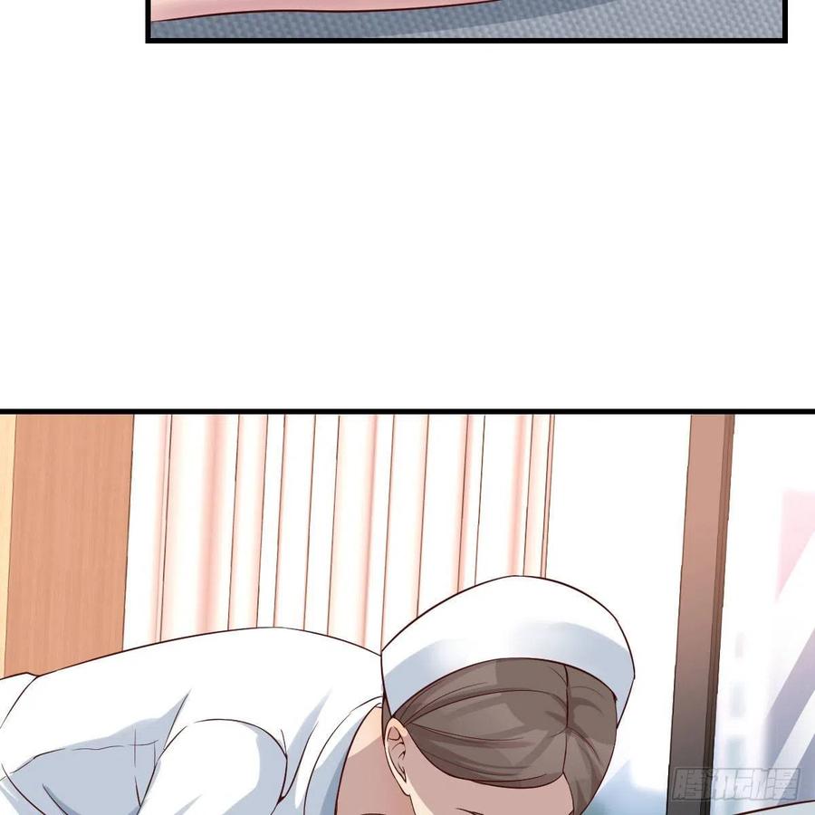 尴尬地狱啊(1/2)-第54话