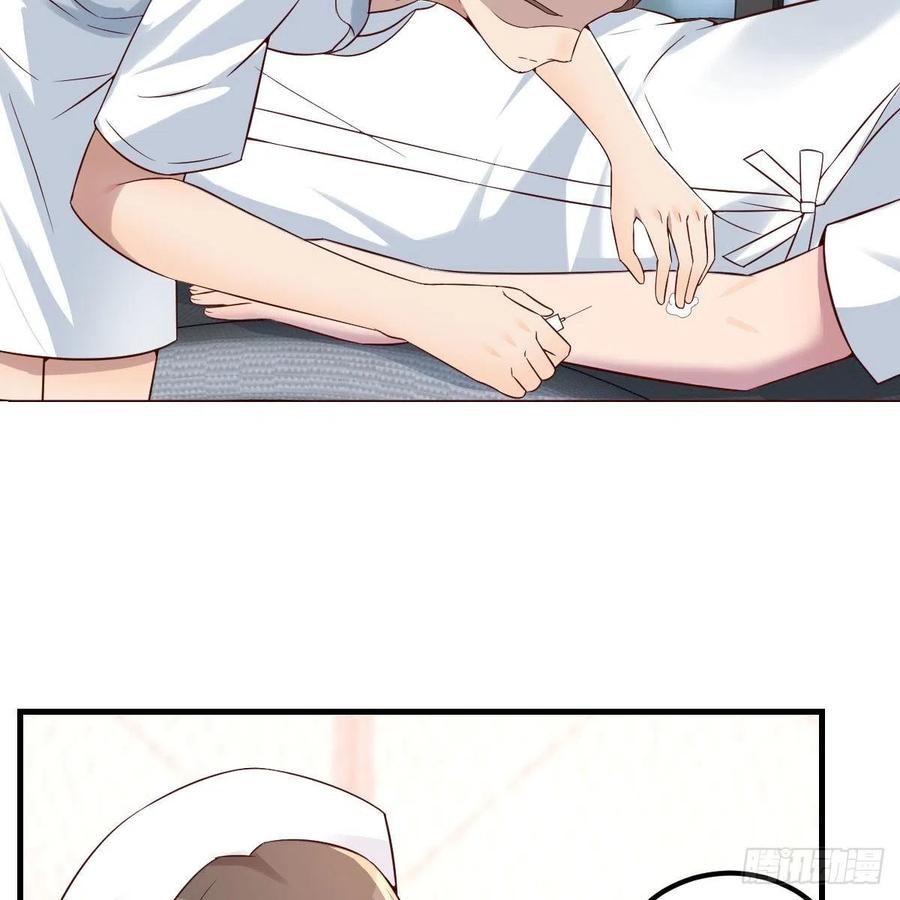 尴尬地狱啊(1/2)-第54话