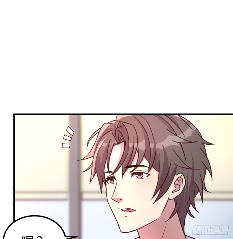 下一站(1/2)-第58话