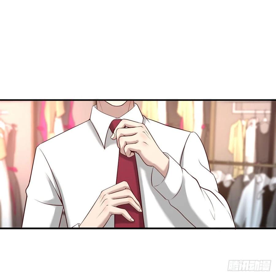 换了个人(1/2)-第60话
