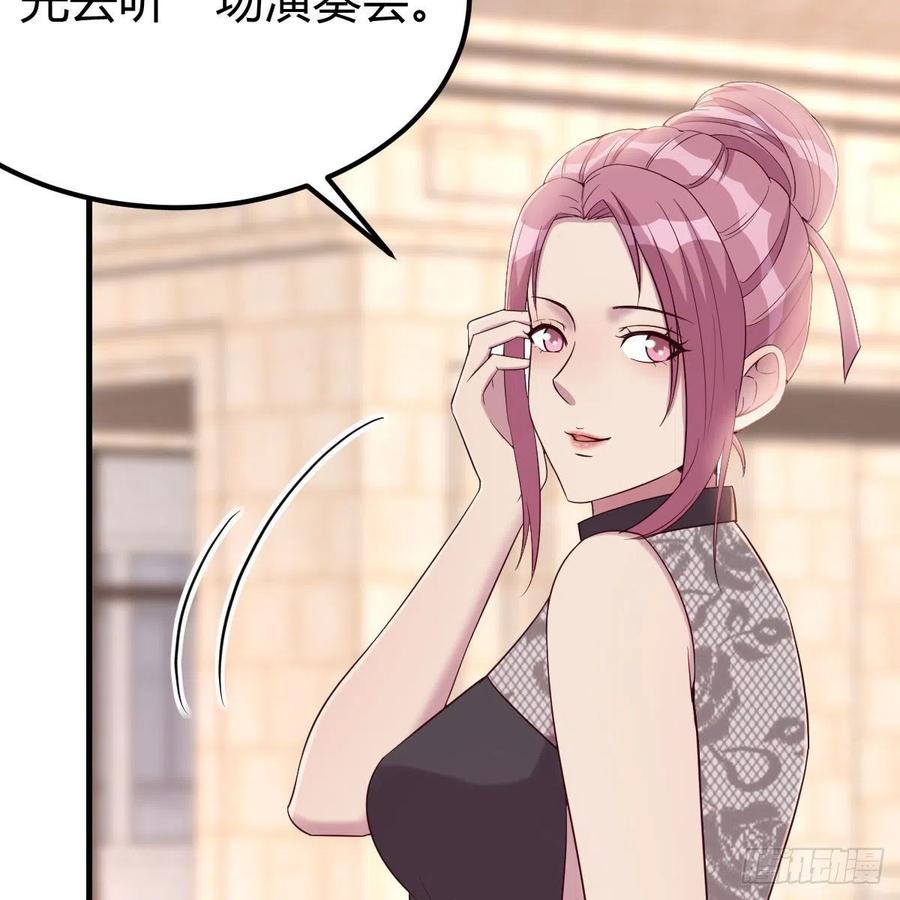 谁是客户？(1/2)-第62话
