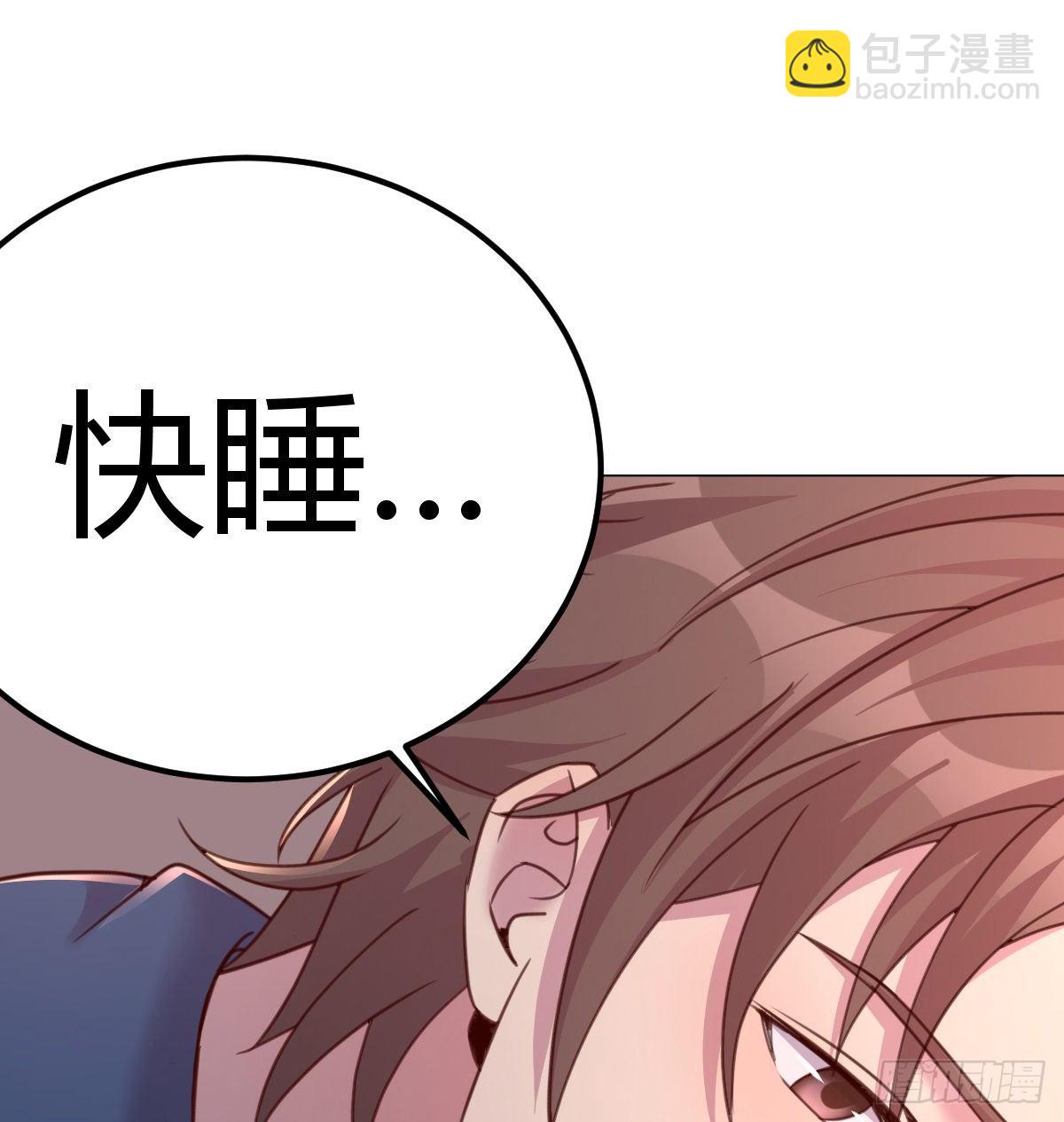考验忍耐的测试(1/2)-第8话