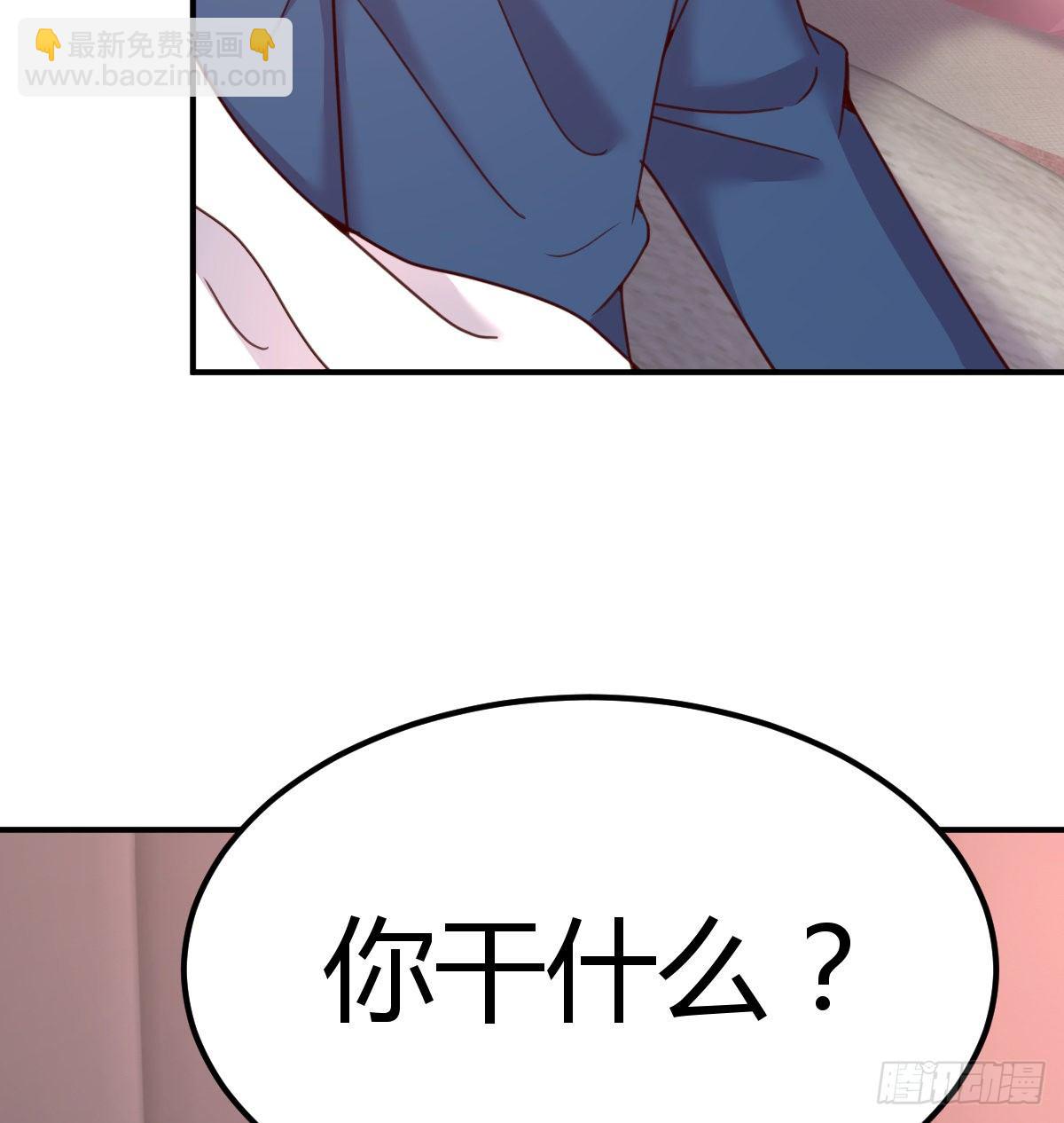 考验忍耐的测试(1/2)-第8话