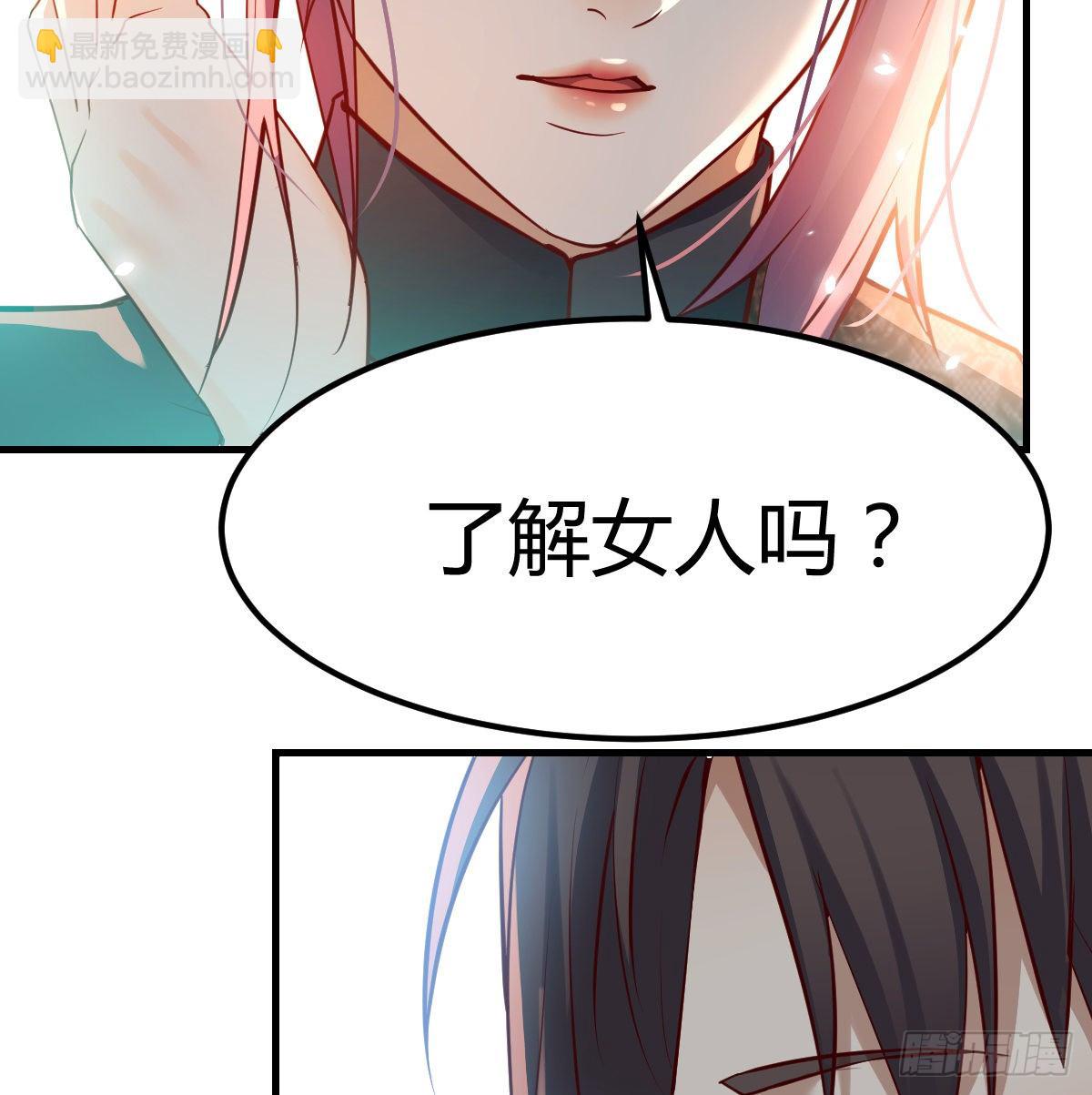 拷问(1/2)-第10话