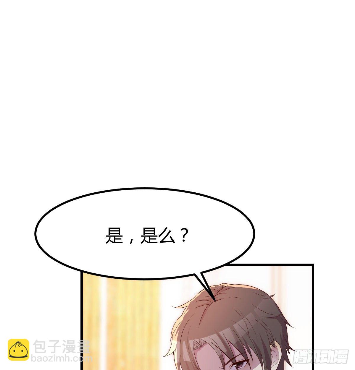拷问(1/2)-第10话