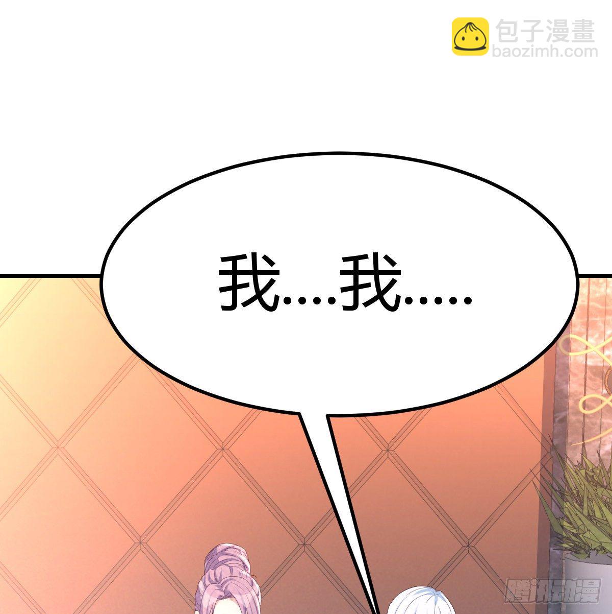 拷问(1/2)-第10话