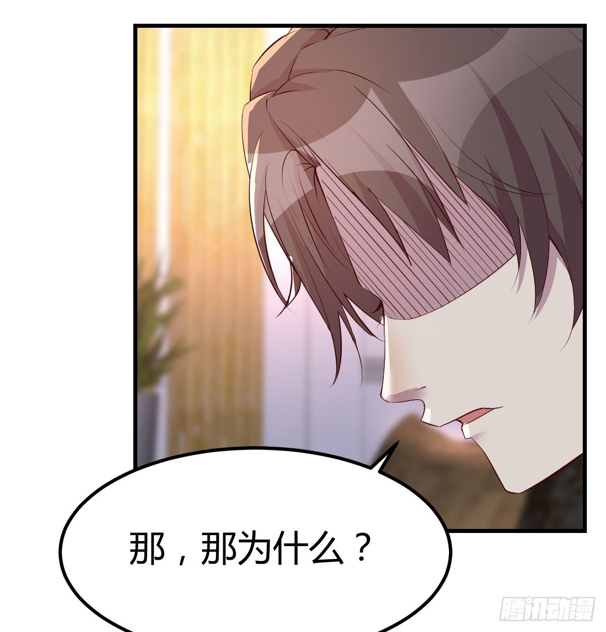 拷问(1/2)-第10话