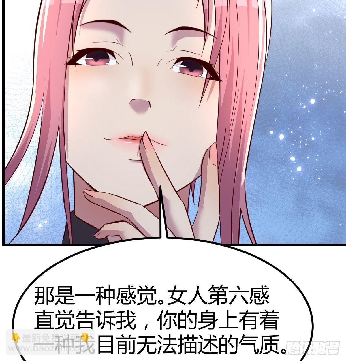 拷问(1/2)-第10话