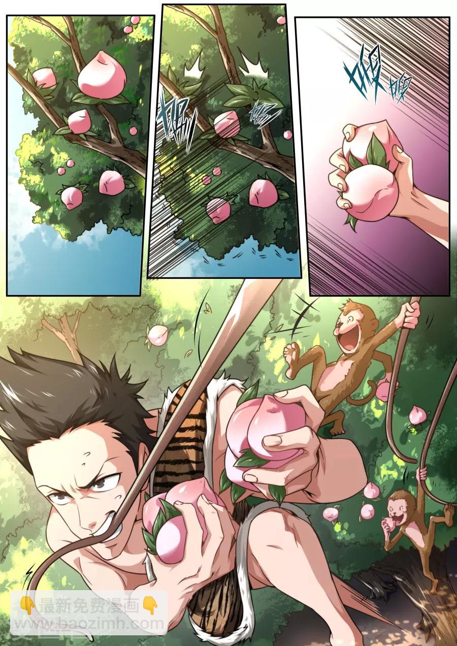 第154话-第154话