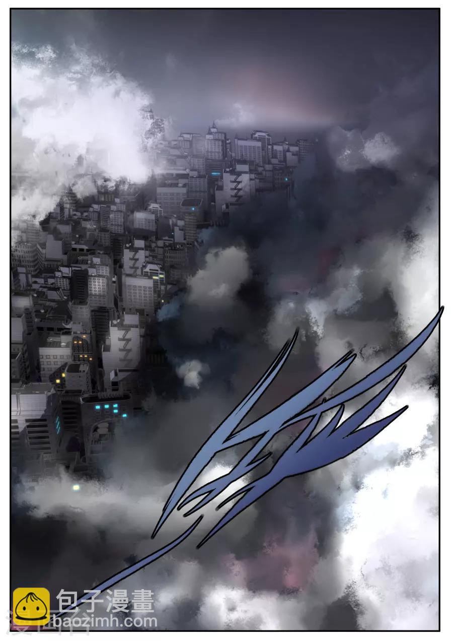 第164话-第164话