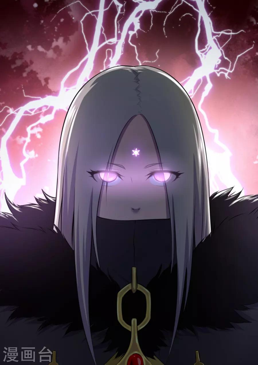 第170话-第170话