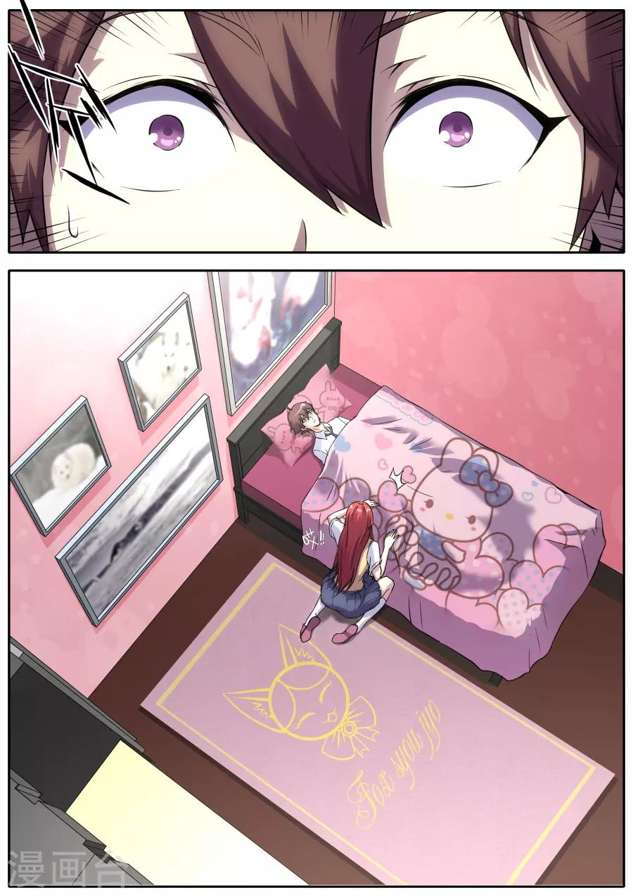 第176话-第176话