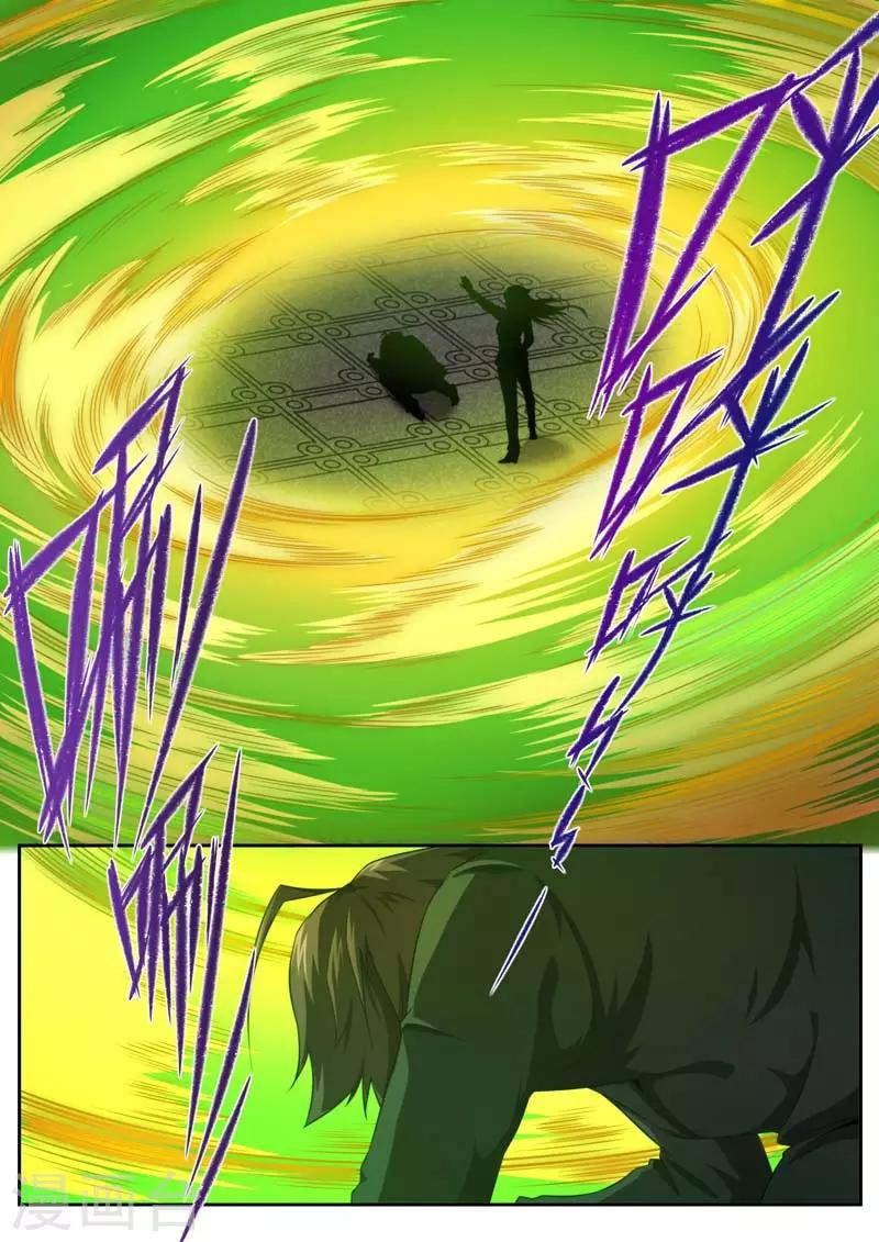 第186话-第186话