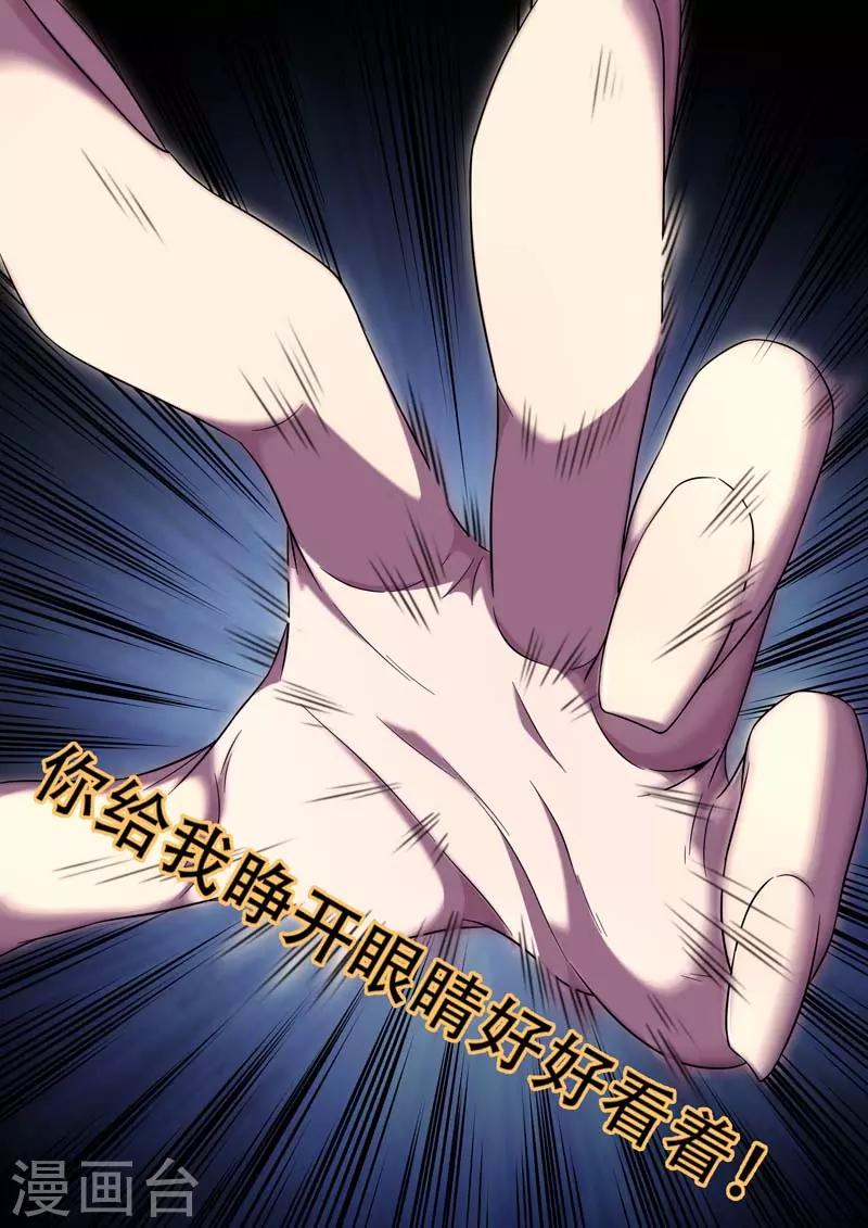 第186话-第186话