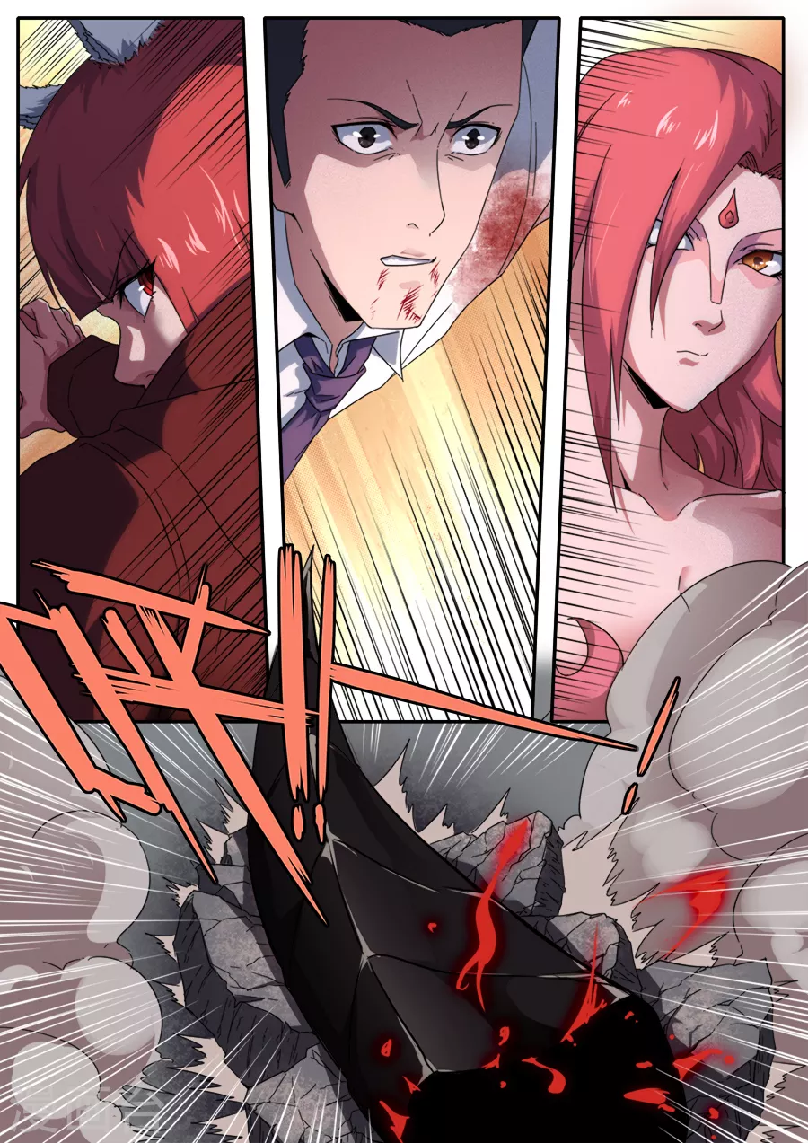 第268话-第268话