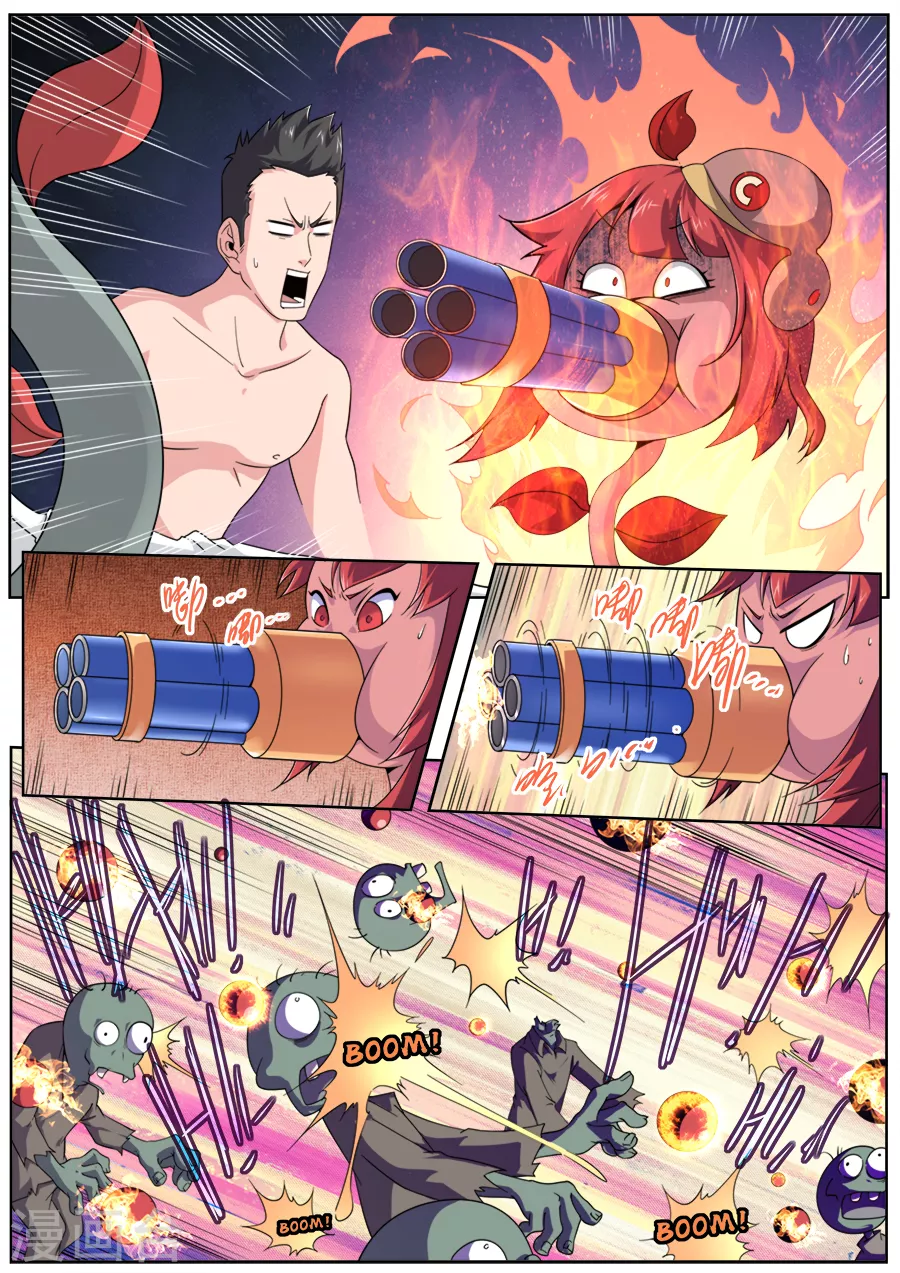第270话-第270话