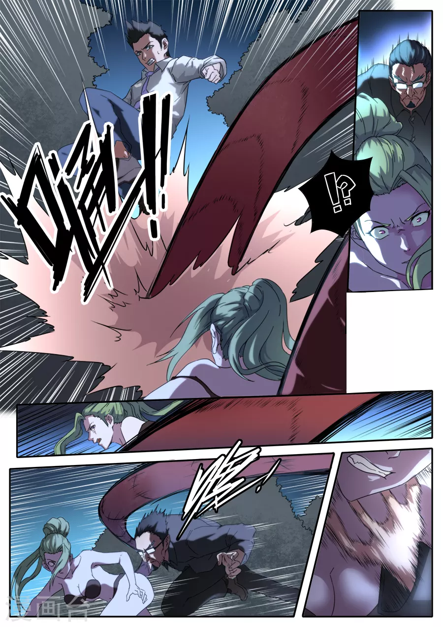 第272话-第272话