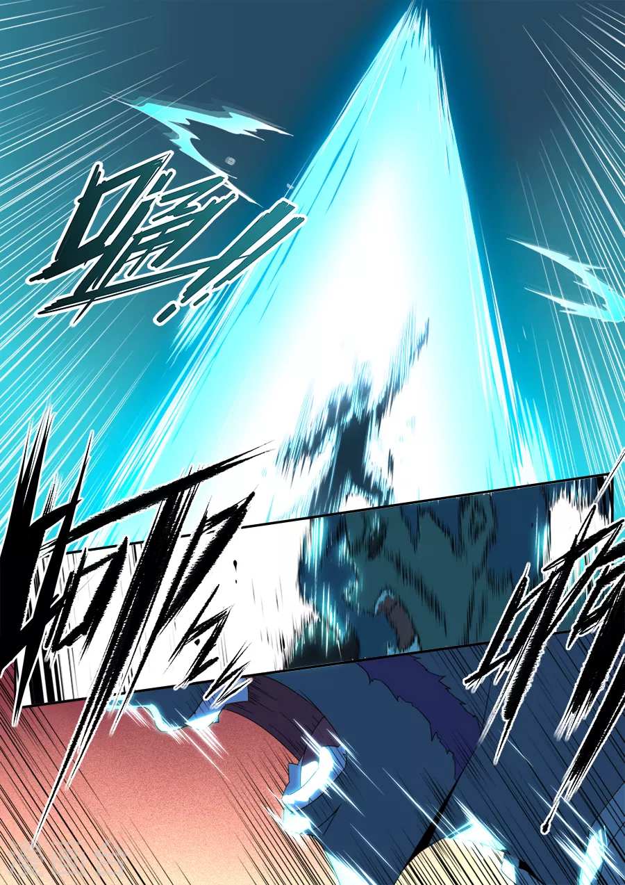 第286话-第286话