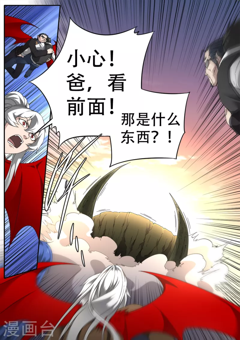 第304话-第304话