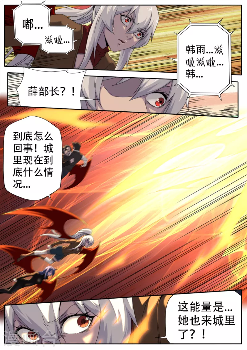 第304话-第304话