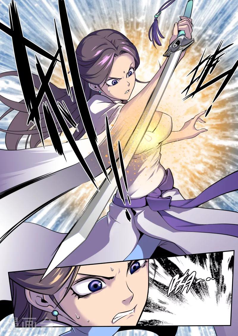 第64话-第64话