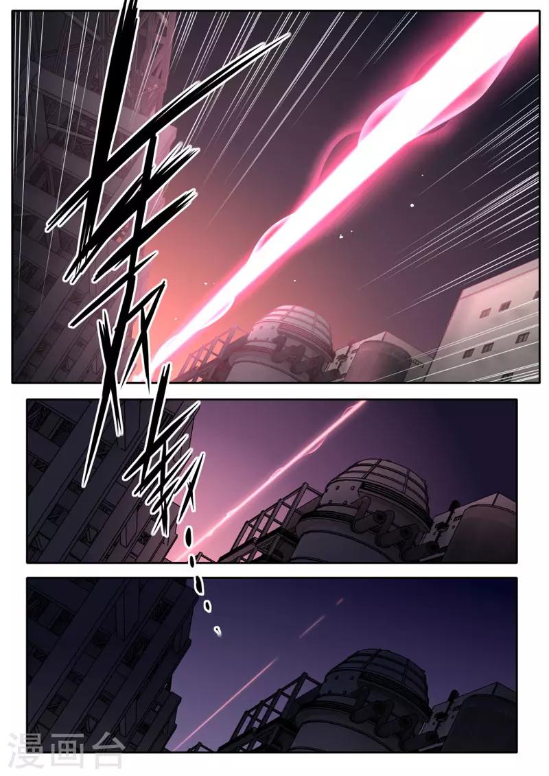 第88话-第88话