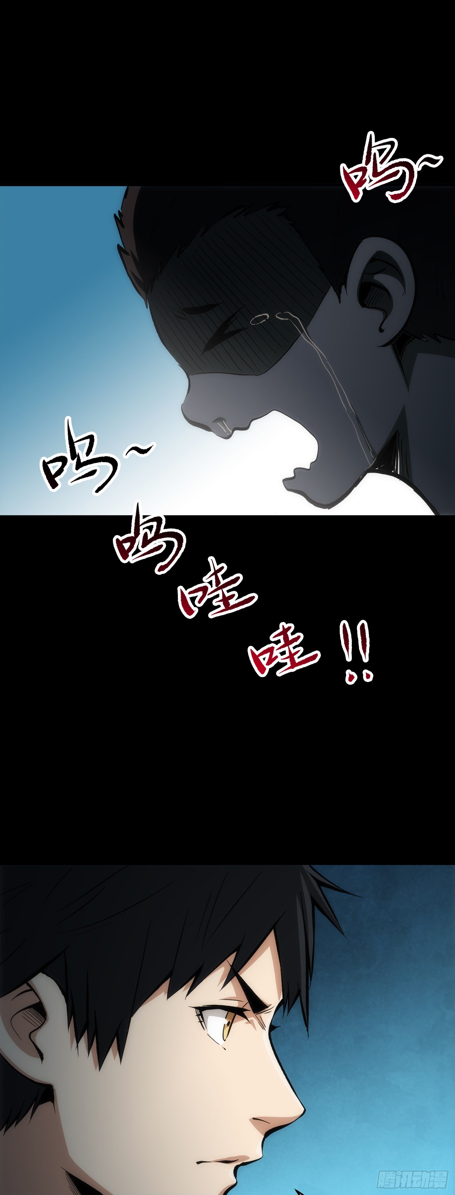 第19话 分头行动-第20话
