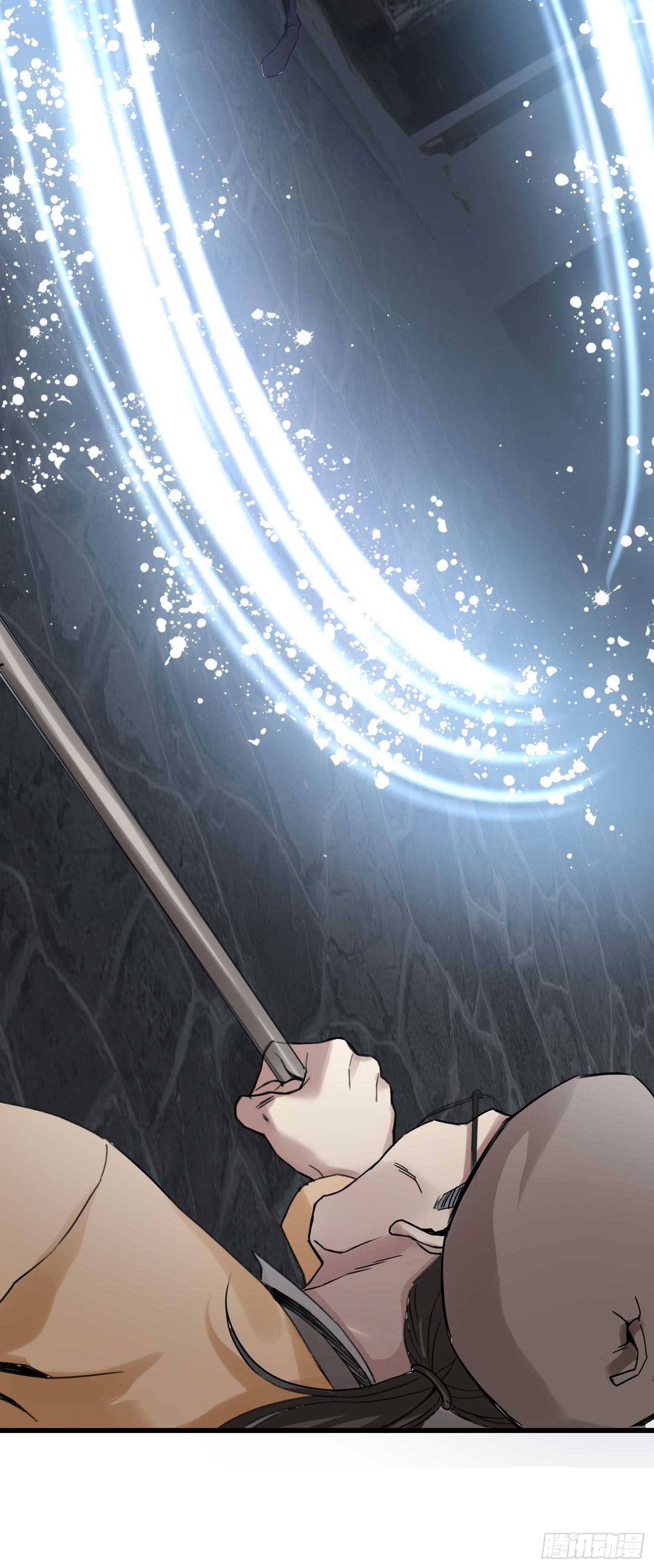 第35话 美救英雄-第36话