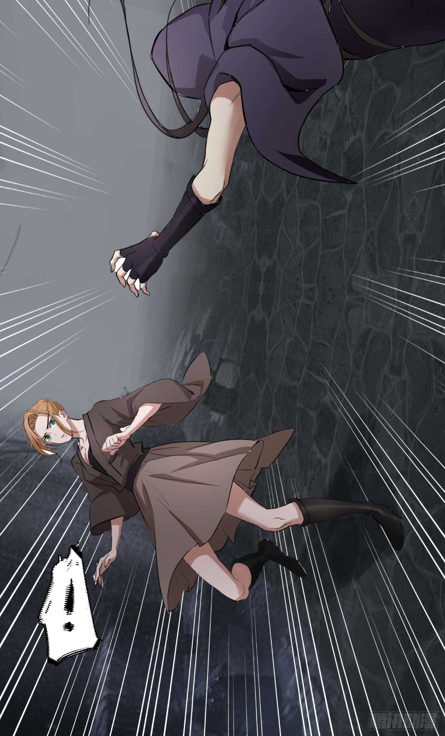 第35话 美救英雄-第36话