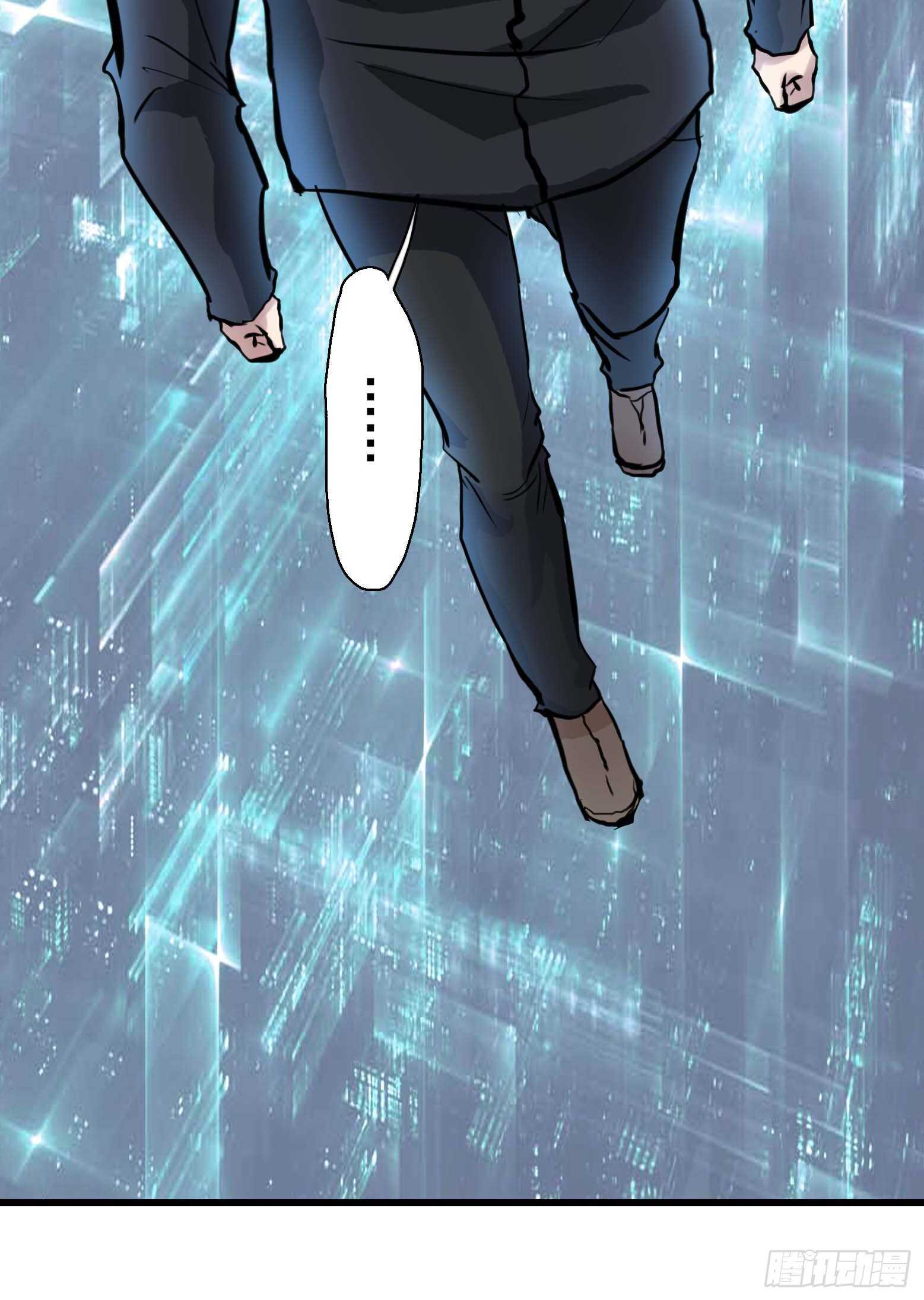 第35话 美救英雄-第36话
