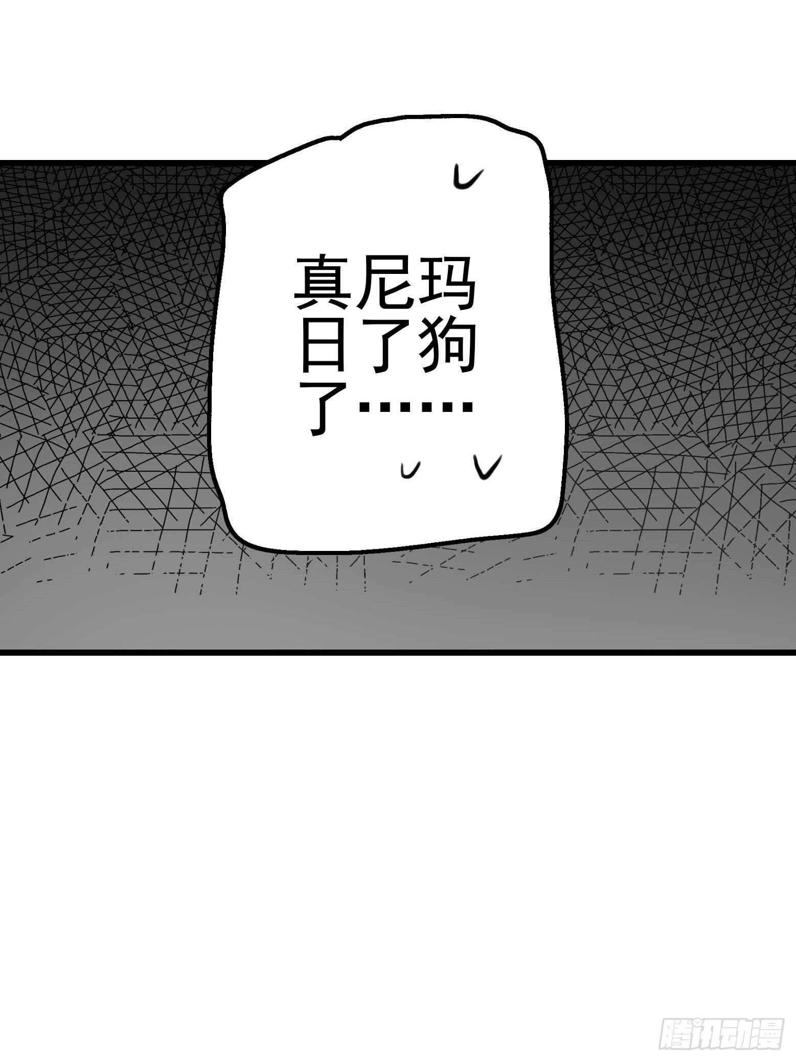 第35话 美救英雄-第36话