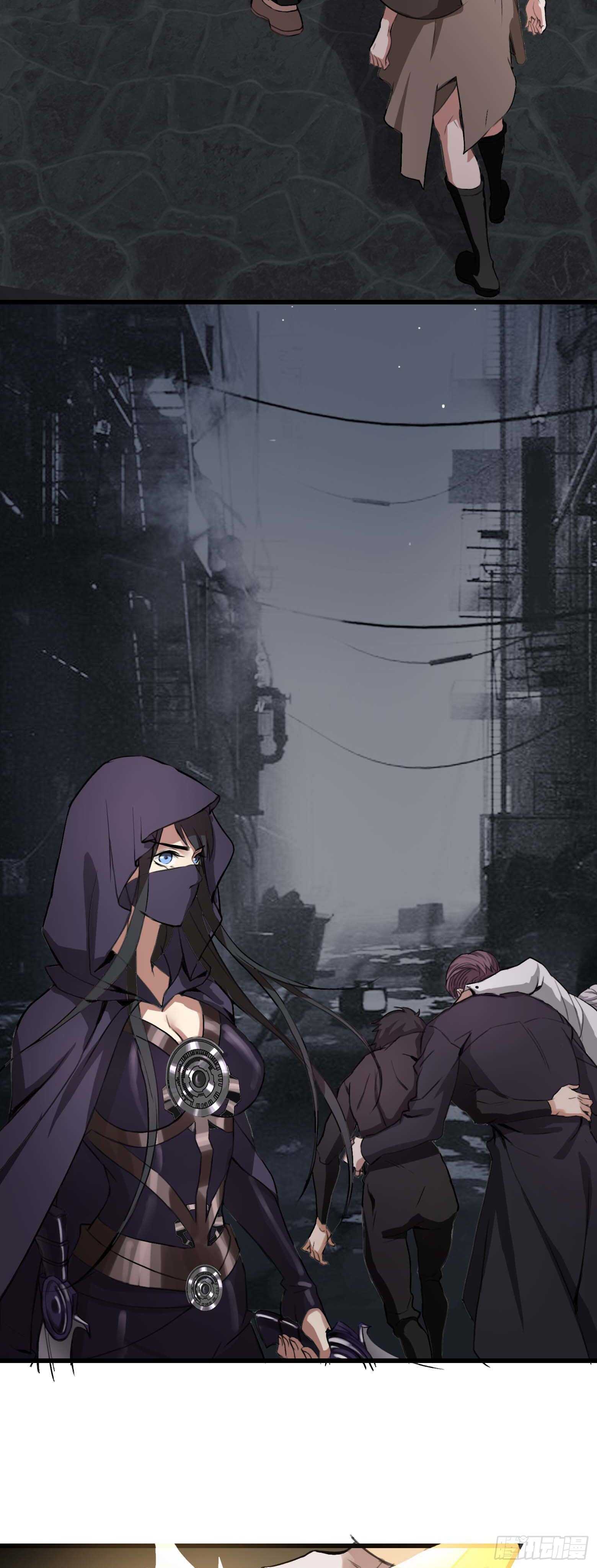 第35话 美救英雄-第36话