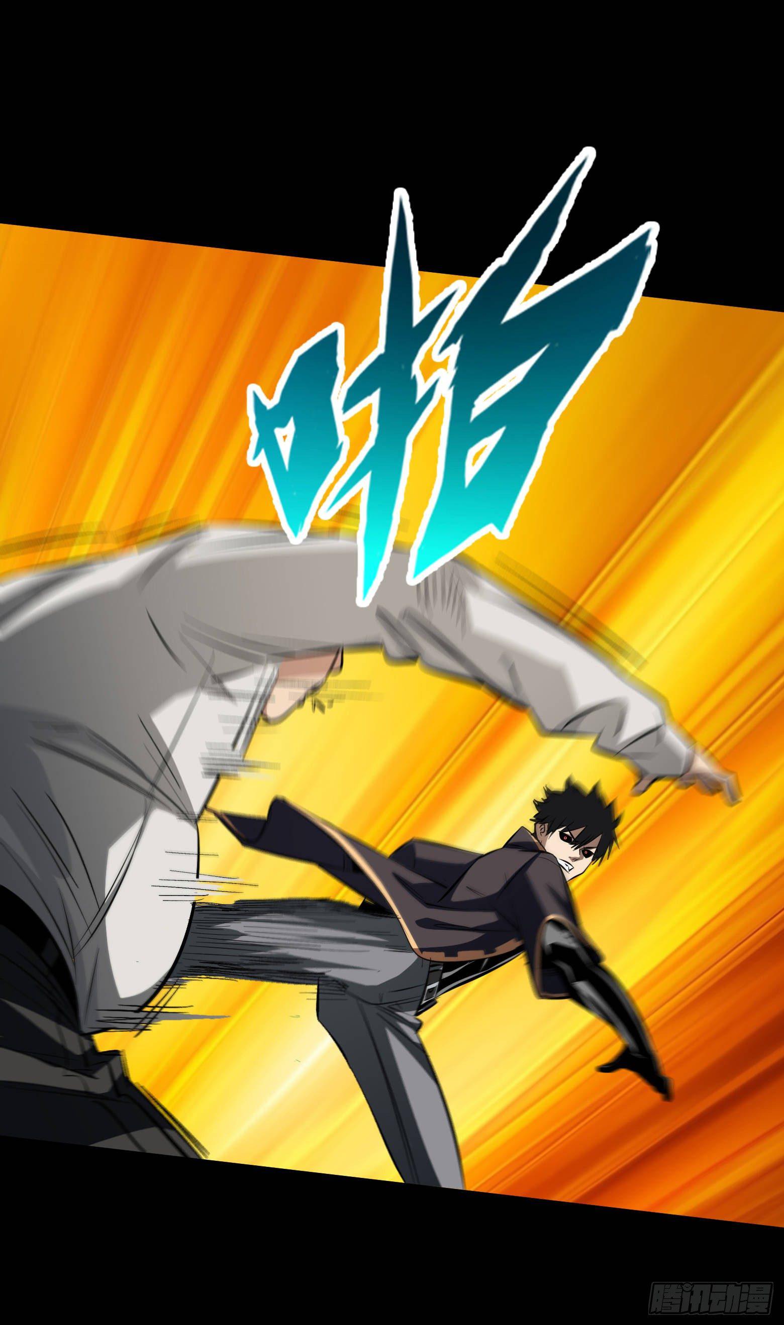 第5话 来自地狱的守护-第6话