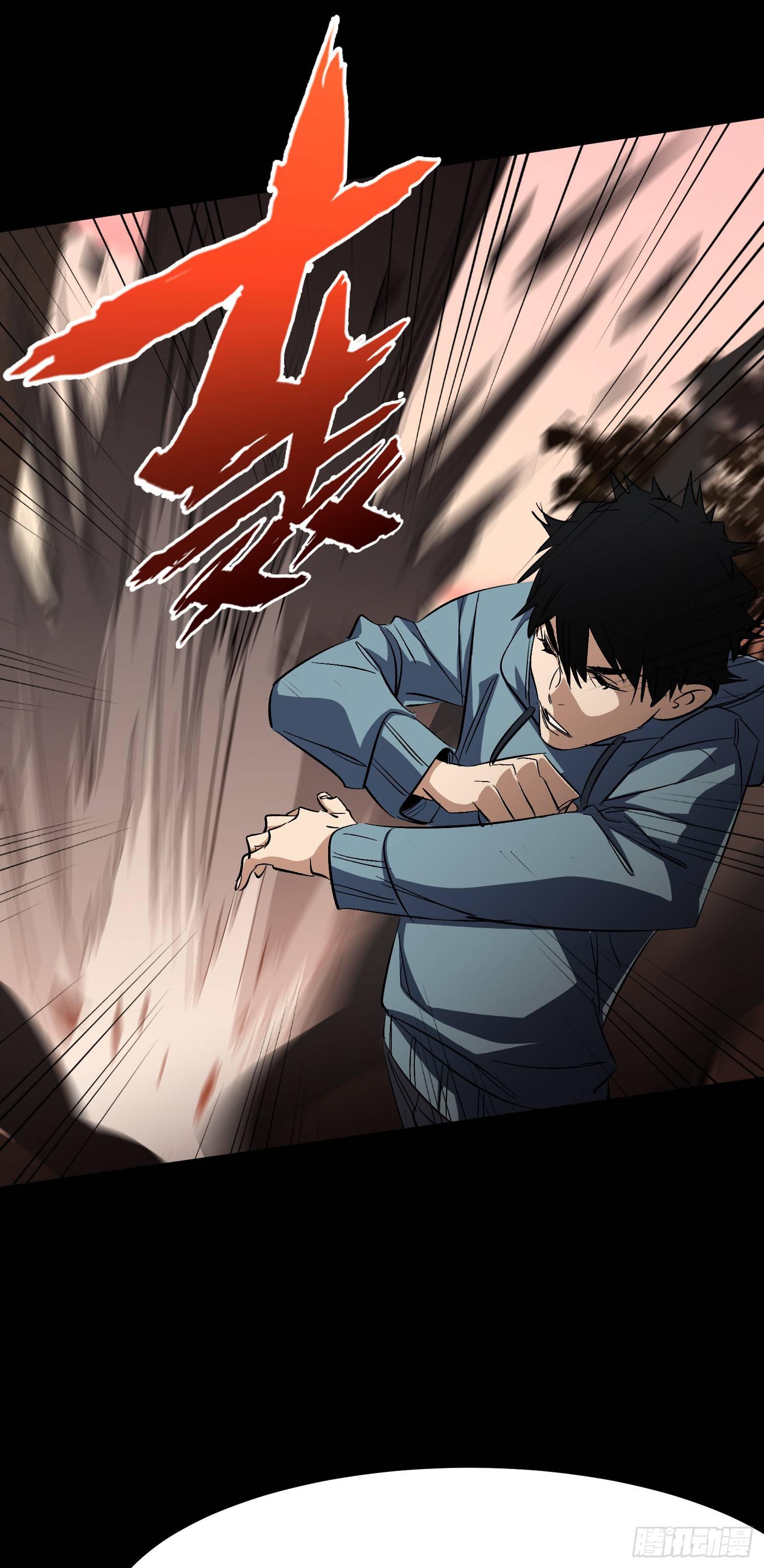 第7话 重返案发现场-第8话