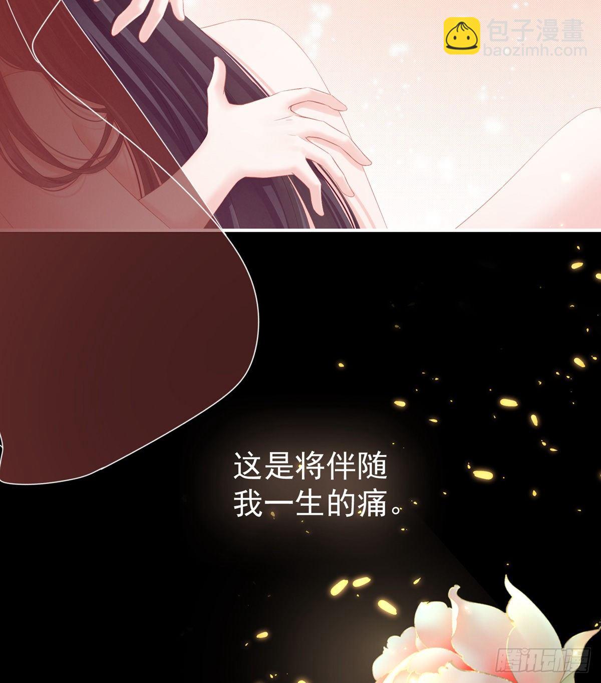 有喜(1/2)-第2话