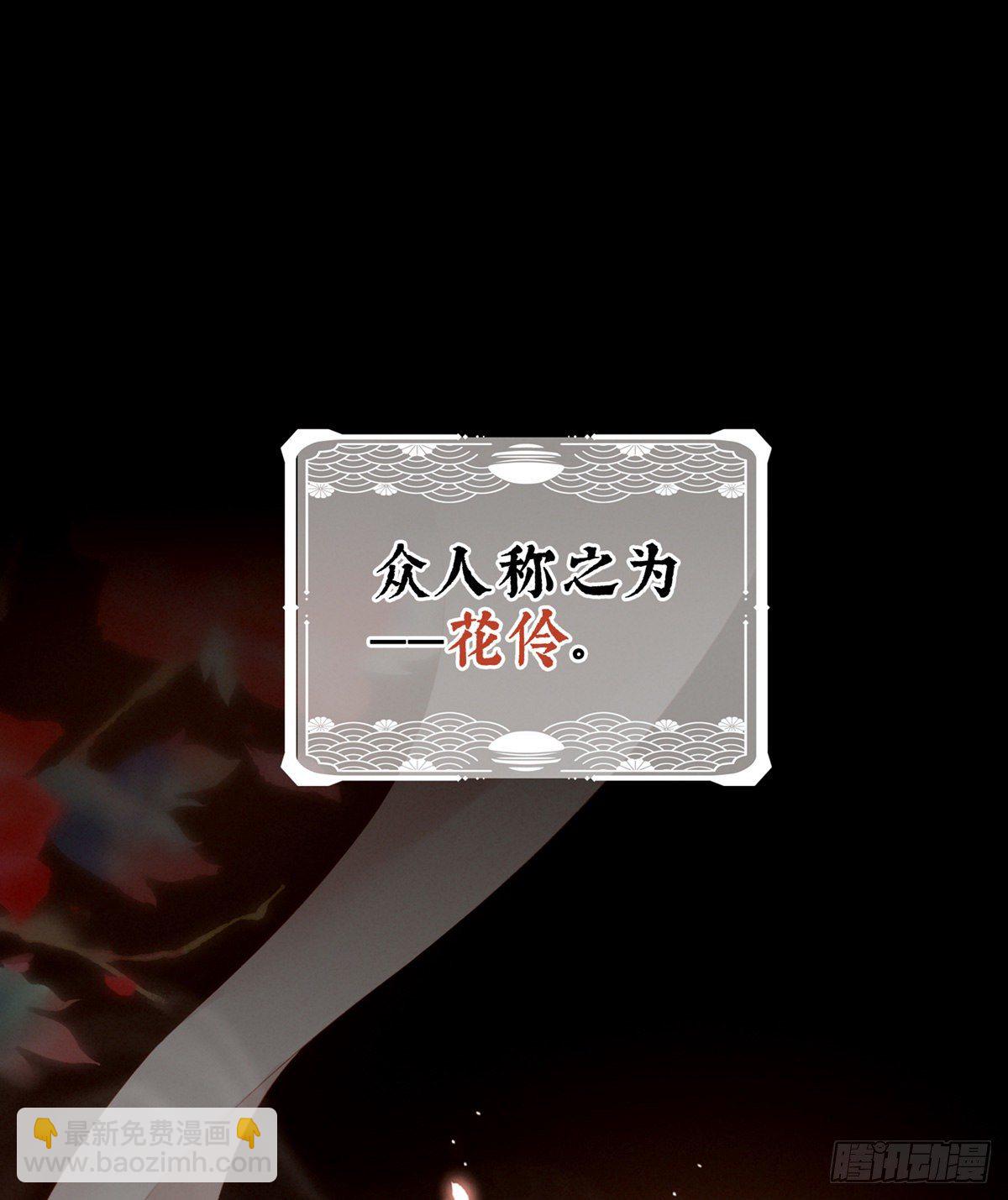 有喜(1/2)-第2话