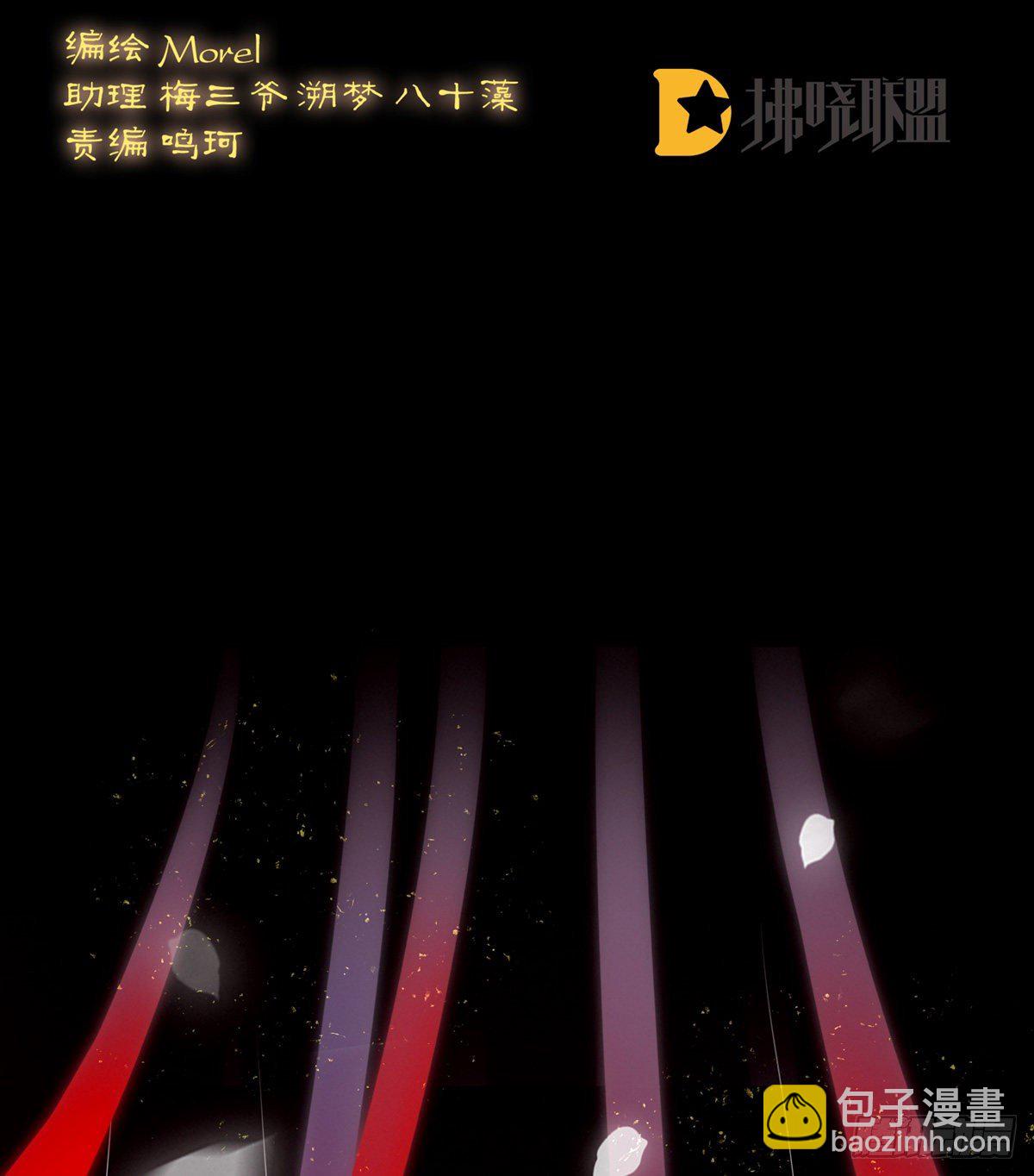 有喜(1/2)-第2话