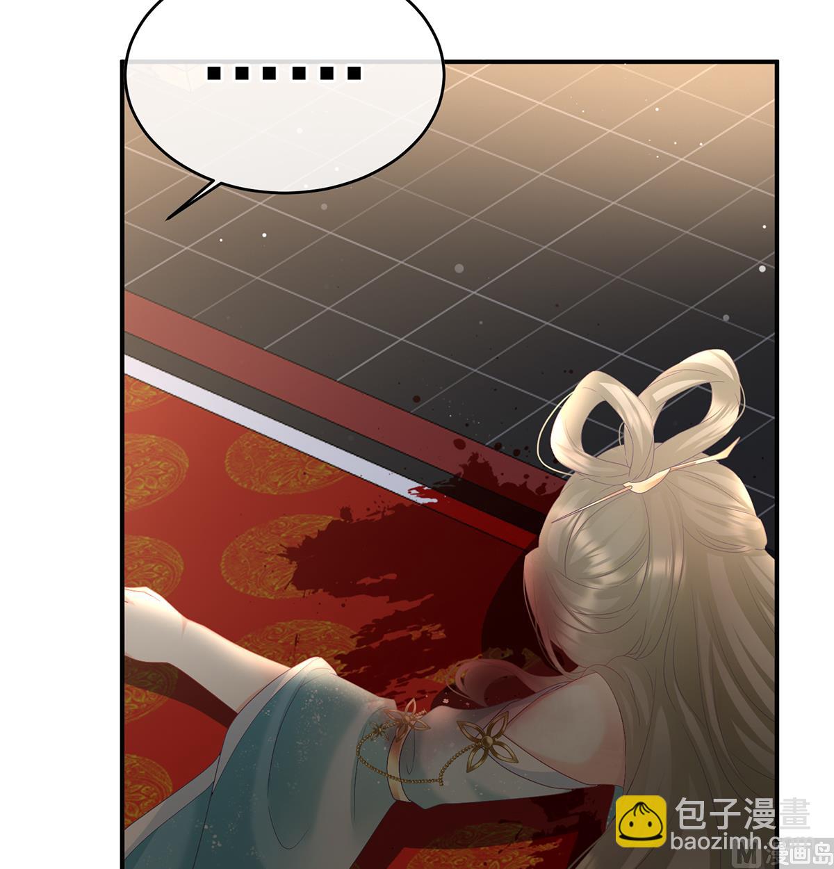 第100话 皇上又在泡美女(1/2)-第106话