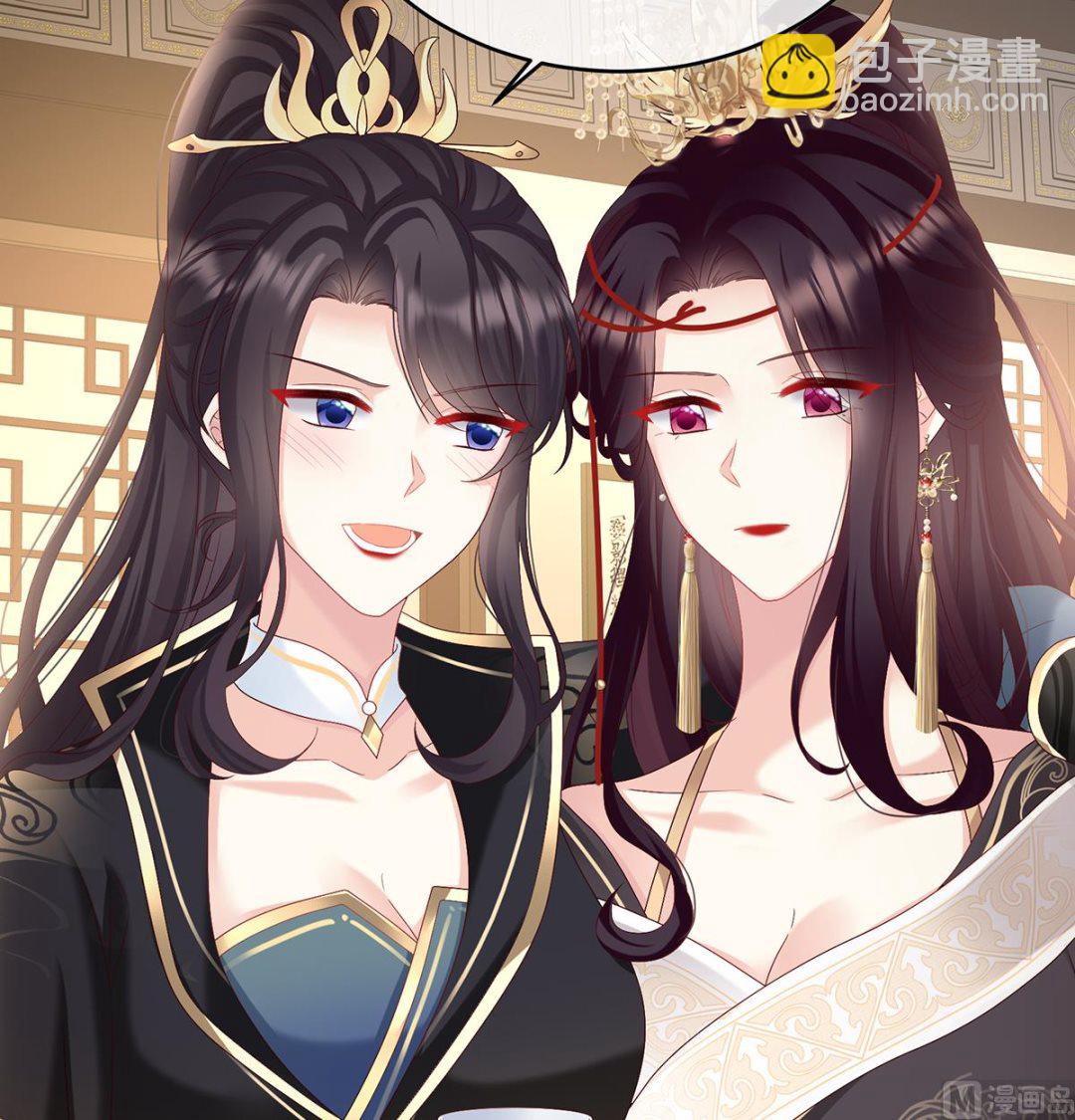 第100话 皇上又在泡美女(1/2)-第106话