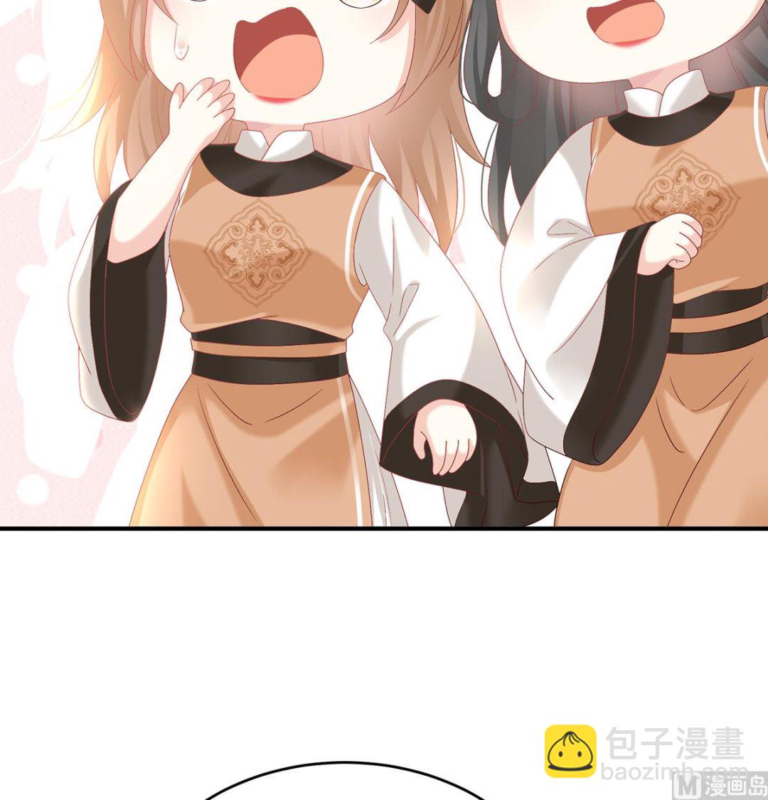 第102话 被皇上相中了！(1/2)-第108话