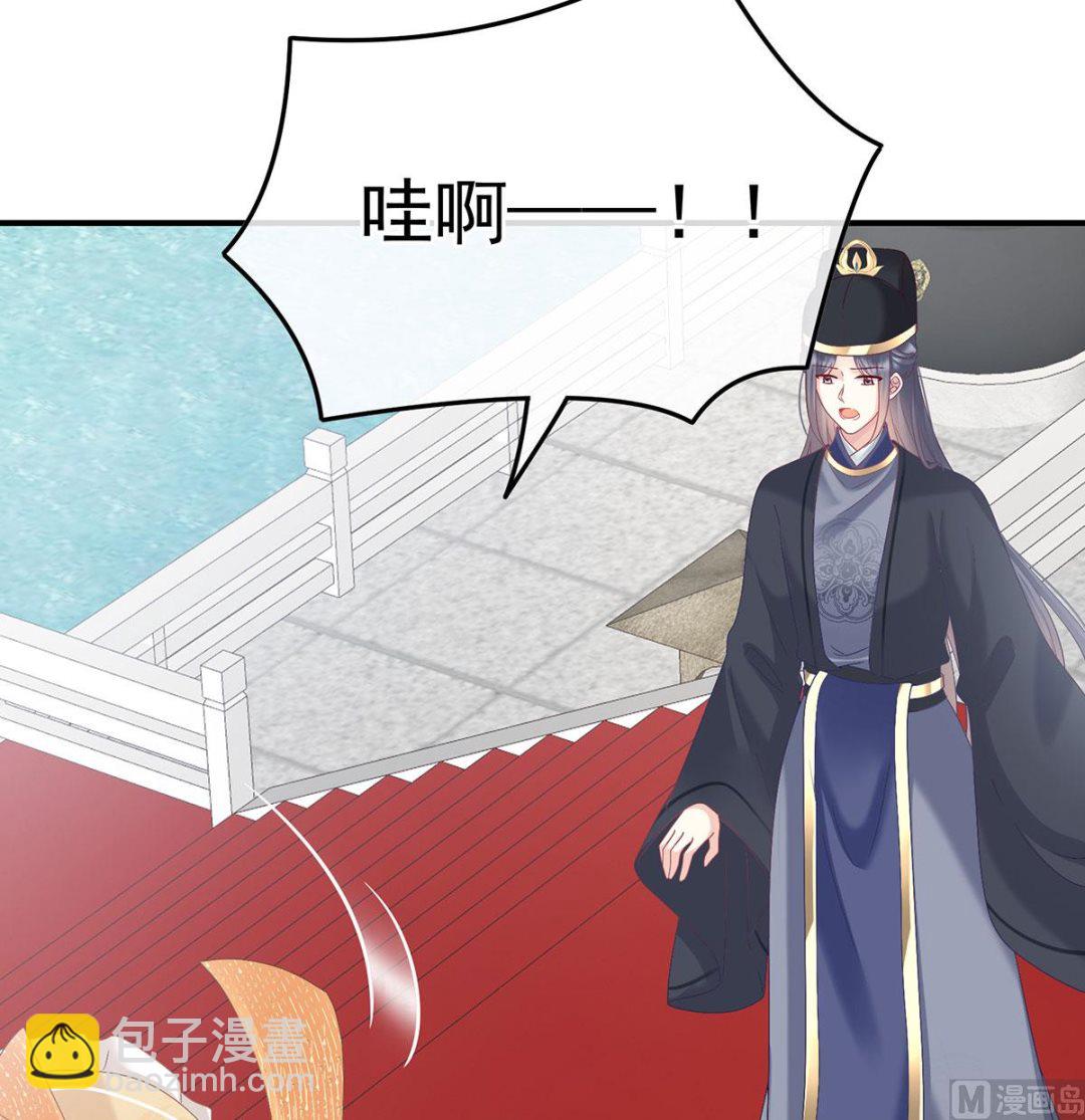 第104话 这是朕为你打下的江山(1/2)-第110话