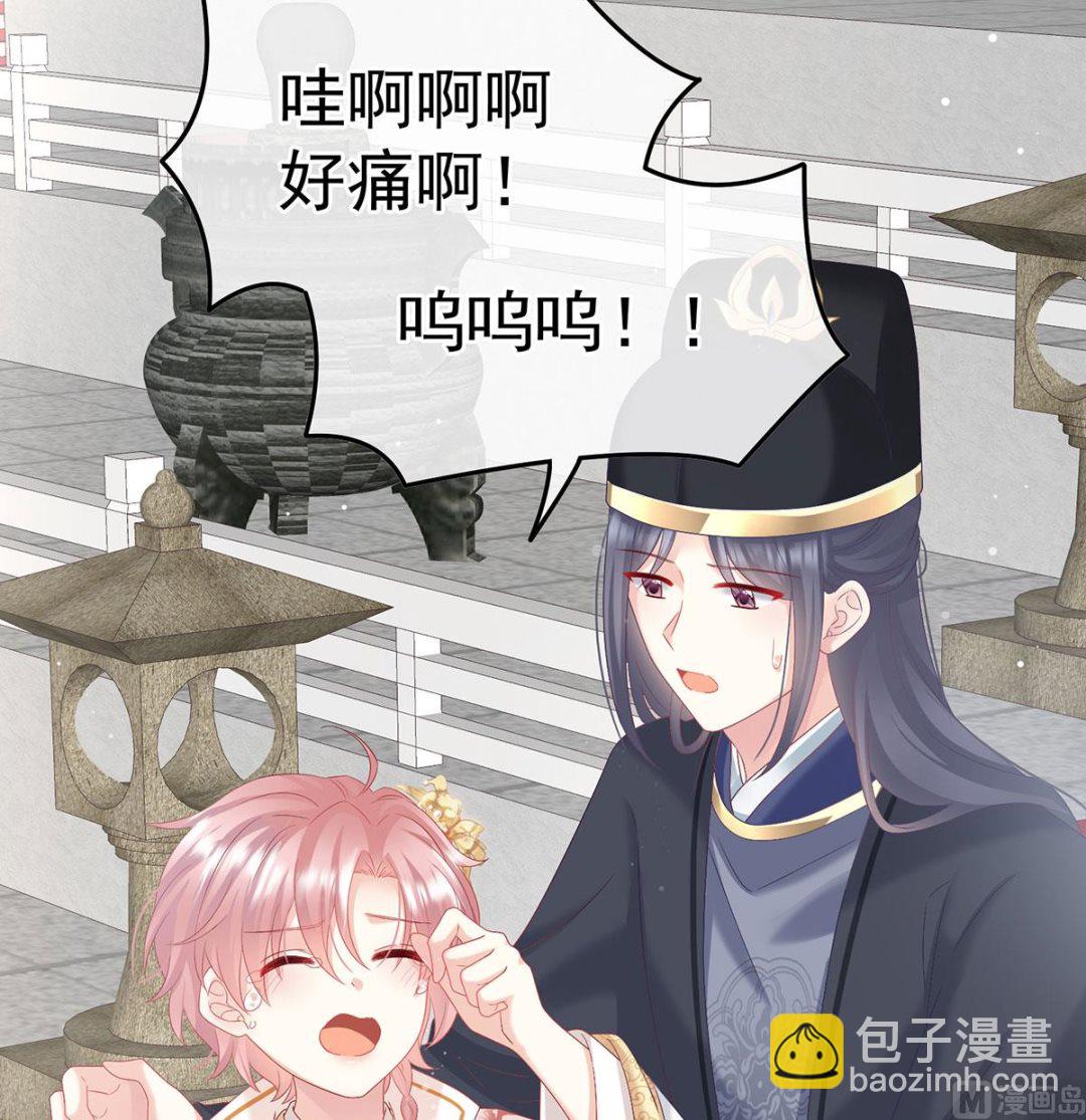 第104话 这是朕为你打下的江山(1/2)-第110话