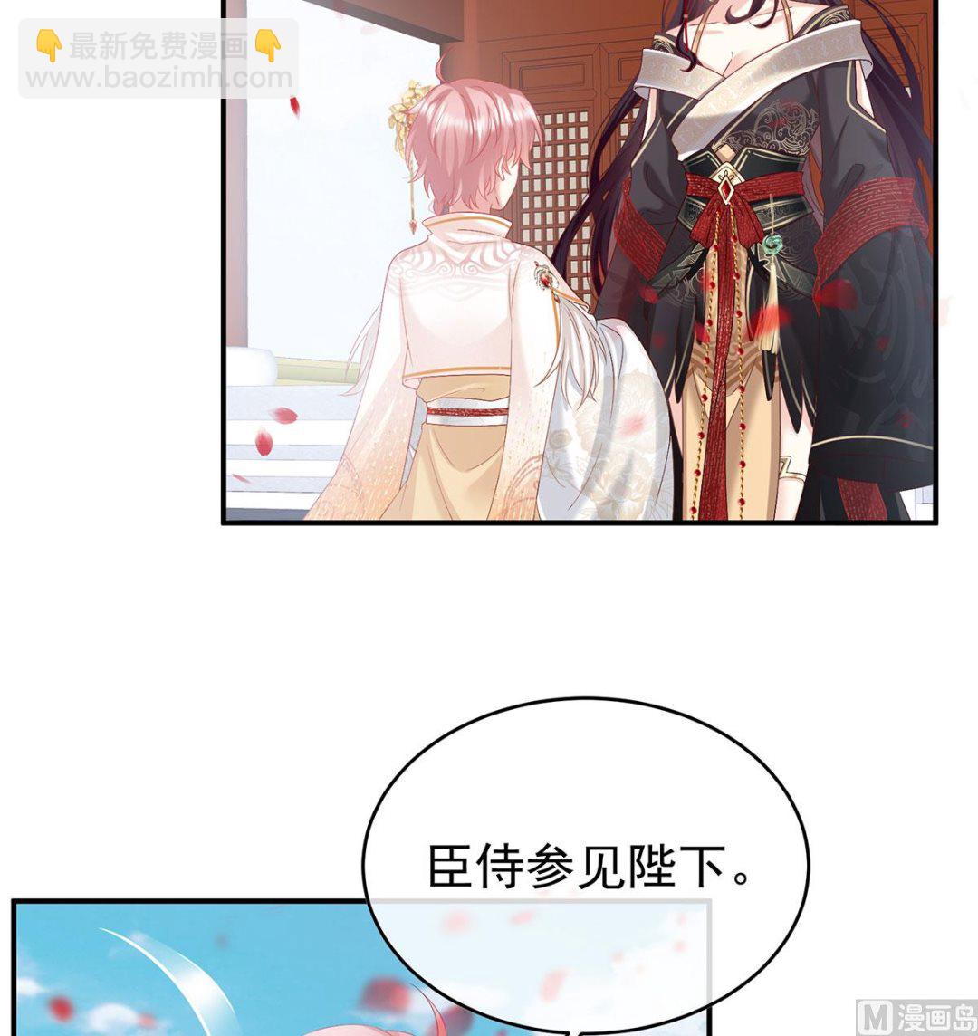第104话 这是朕为你打下的江山(1/2)-第110话