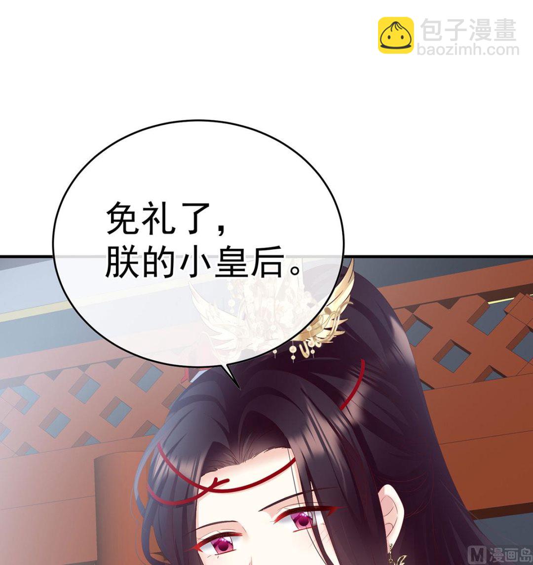第104话 这是朕为你打下的江山(1/2)-第110话