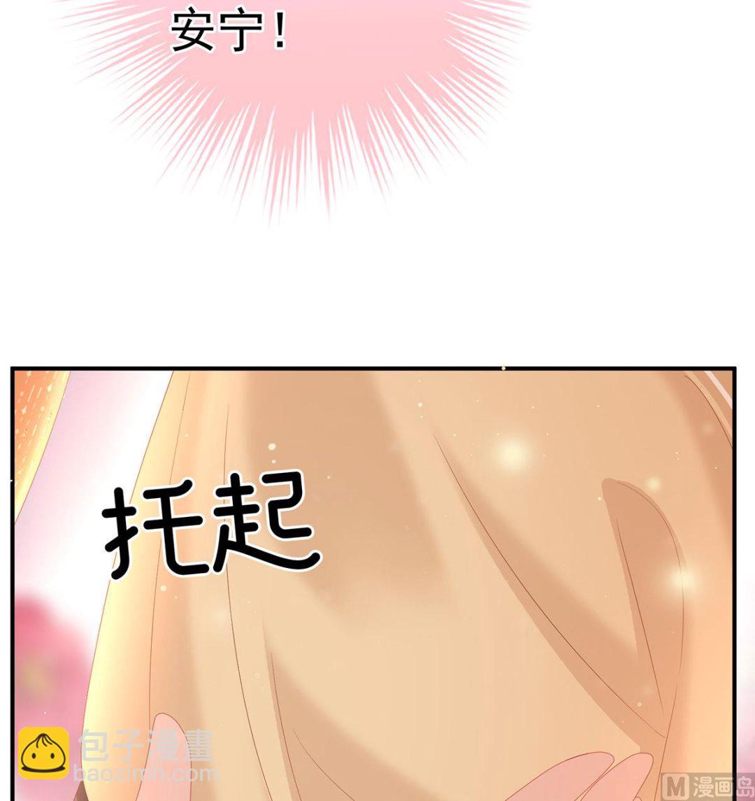 第104话 这是朕为你打下的江山(1/2)-第110话