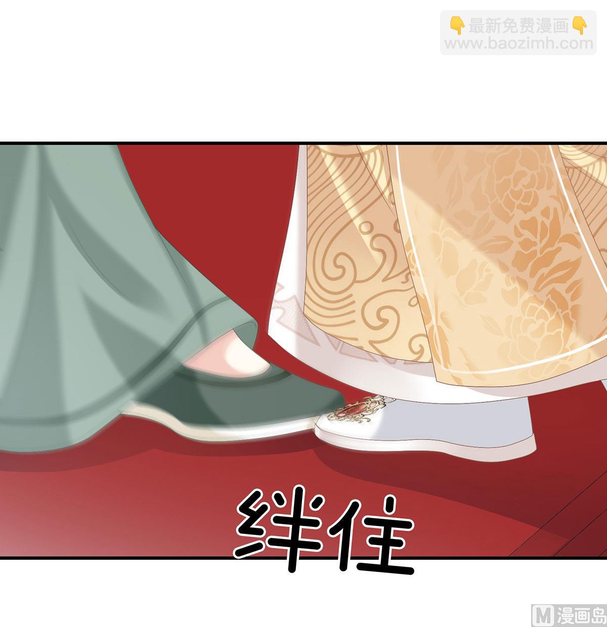 第104话 这是朕为你打下的江山(1/2)-第110话